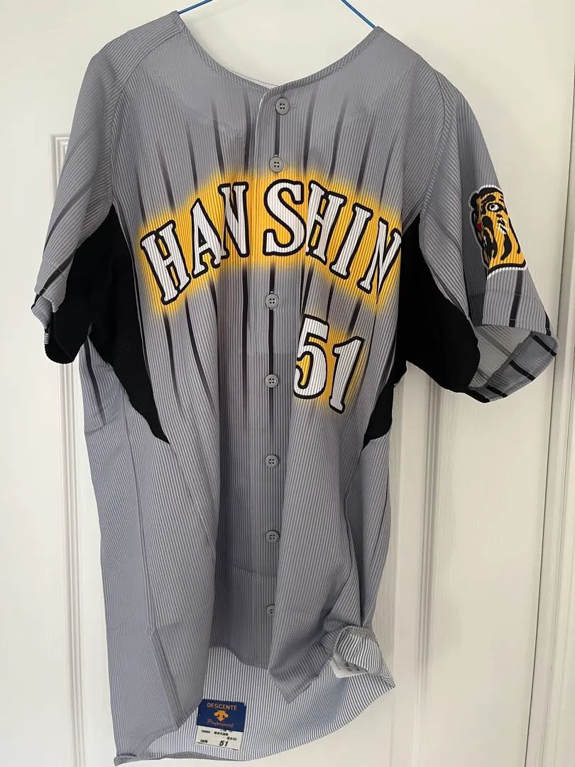 2026年最新】桜井広大の人気アイテム - メルカリ