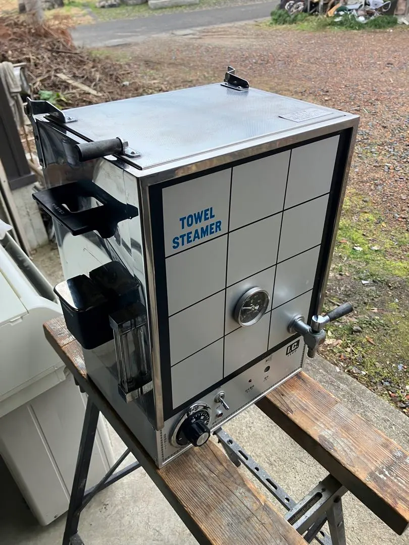 2026年最新】タオル スチーマ 理容の人気アイテム - メルカリ