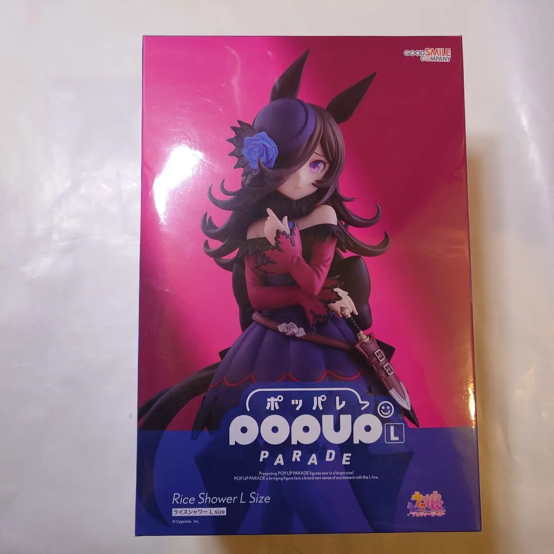 2026年最新】POP UP PARADE ライスシャワー L sizeの人気アイテム