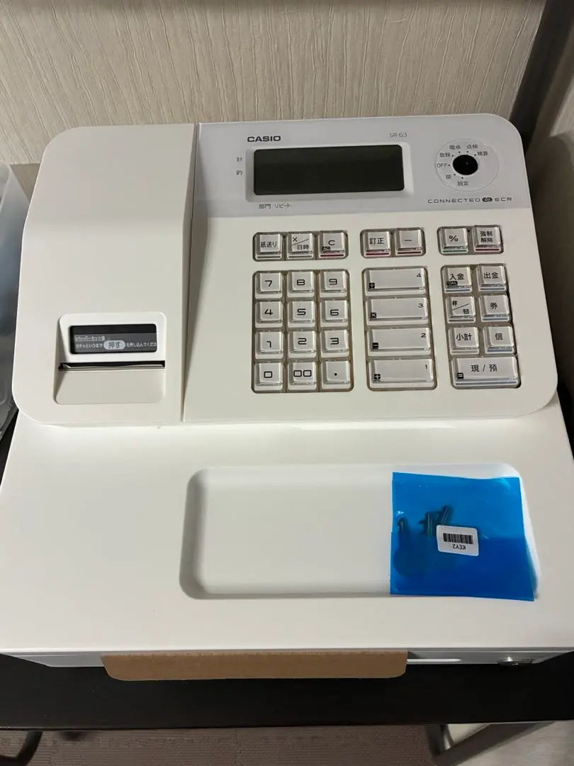 2026年最新】レジスター カシオ sr-g3の人気アイテム - メルカリ