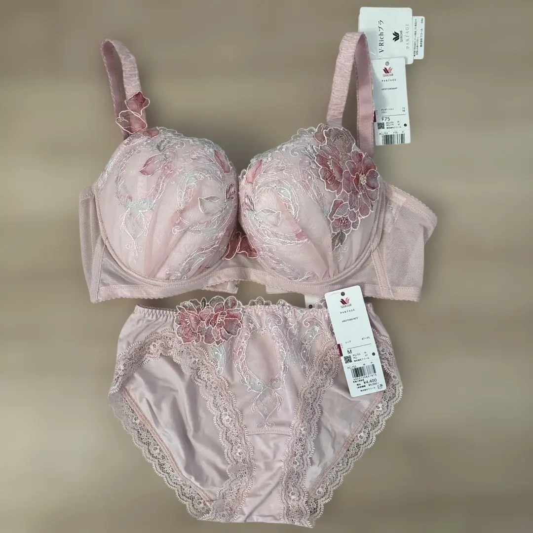 2026年最新】ワコールパルファージュVリッチブラの人気アイテム - メルカリ