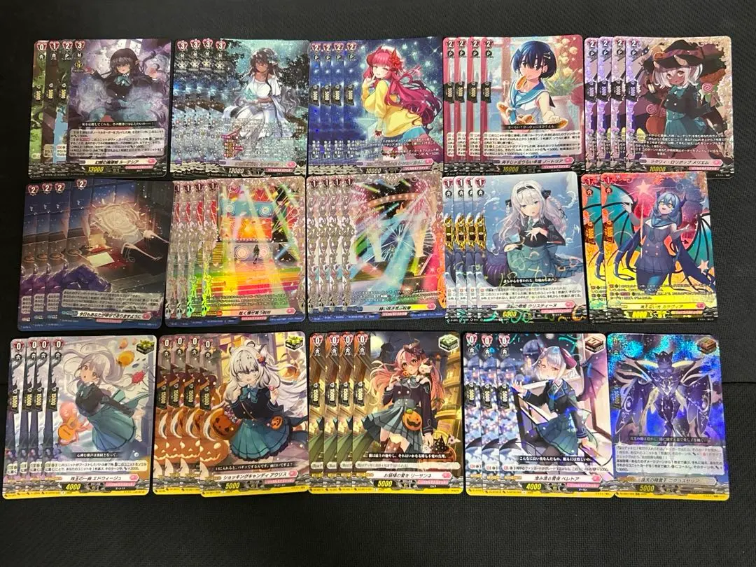 2026年最新】ヴァンガード ルーテシア デッキの人気アイテム - メルカリ