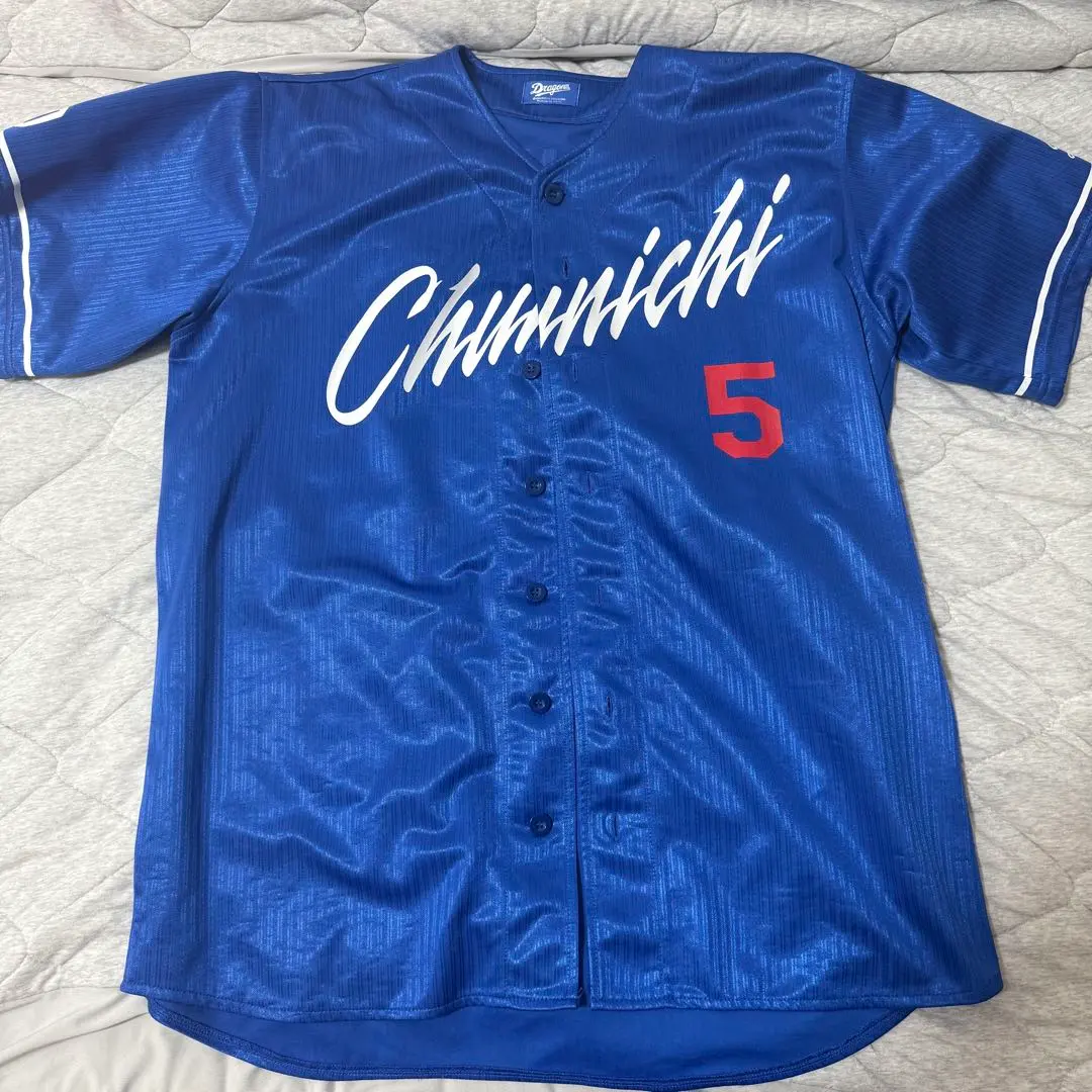 2026年最新】村松開人 ユニフォームの人気アイテム - メルカリ