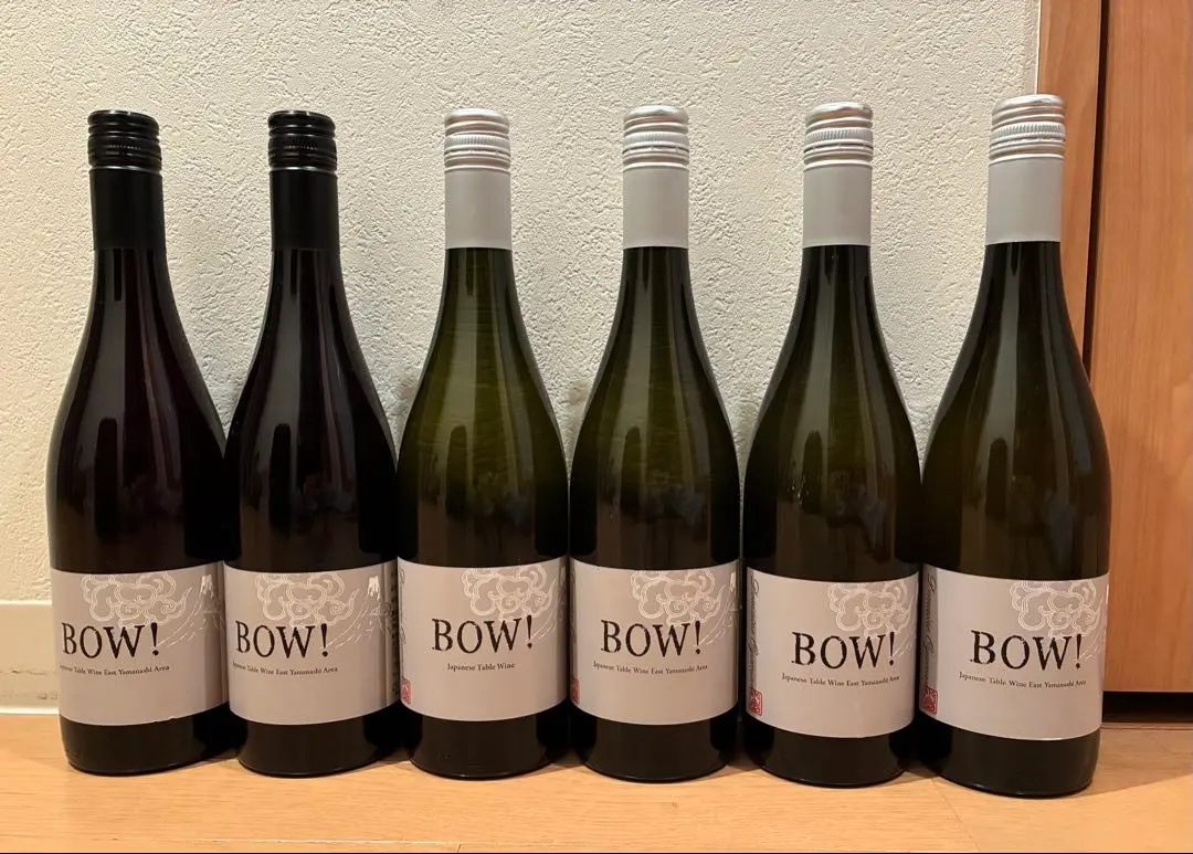 2026年最新】ドメーヌオヤマダの人気アイテム - メルカリ