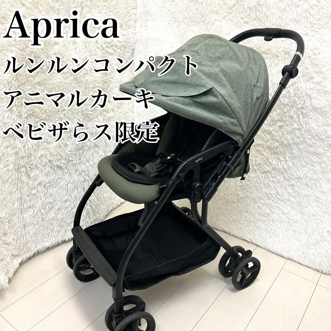 2026年最新】ルンルンコンパクトの人気アイテム - メルカリ