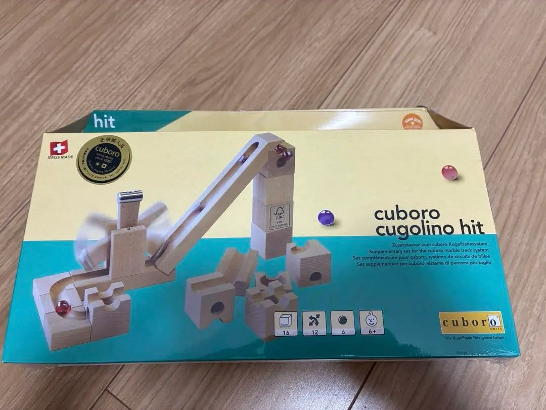 2026年最新】キュボロ (cuboro) キュボロ クゴリーノ ヒットの人気