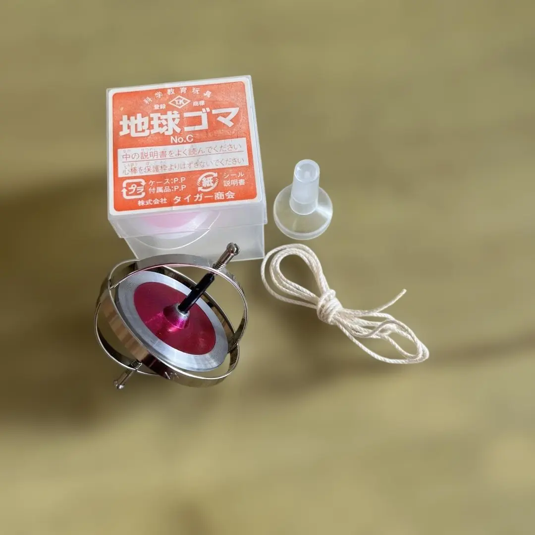 2026年最新】地球ゴマ タイガー商会の人気アイテム - メルカリ
