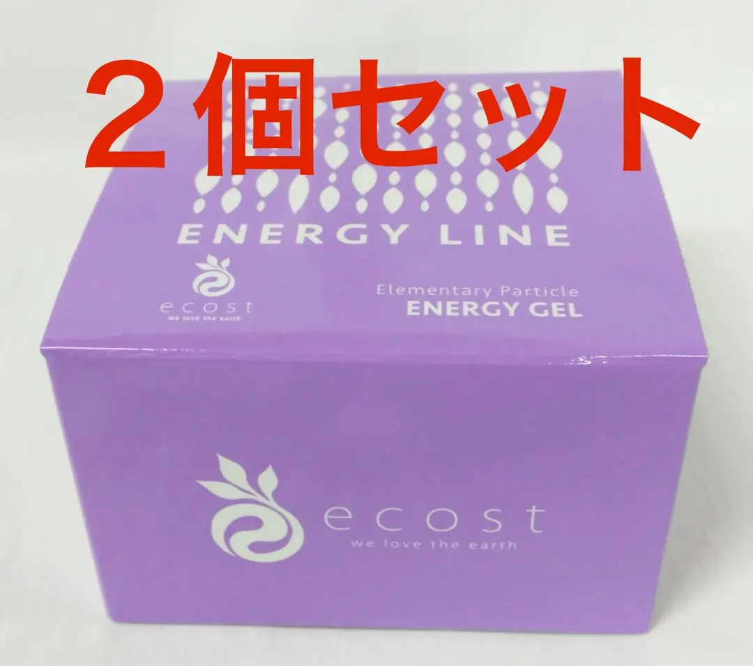 2026年最新】ecost ジェルの人気アイテム - メルカリ