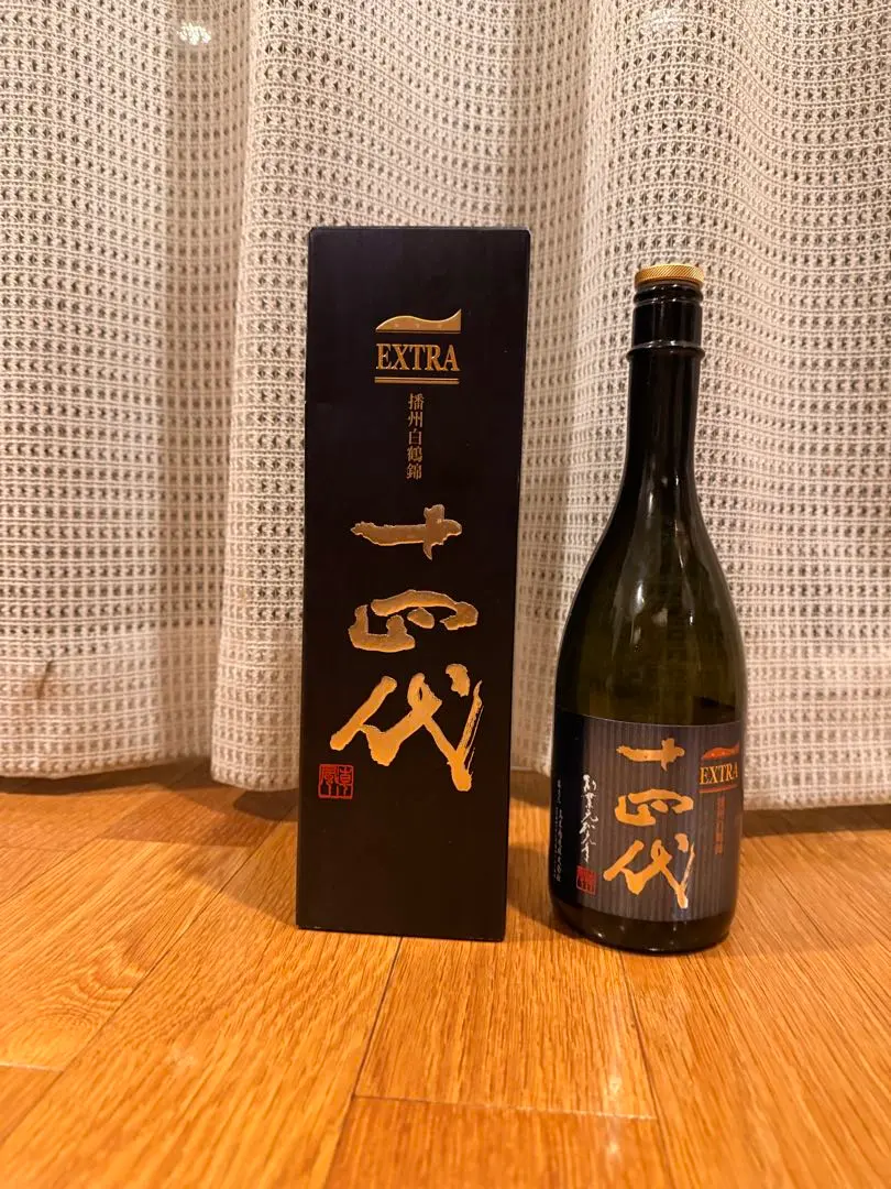 2026年最新】十四代 白鶴錦の人気アイテム - メルカリ