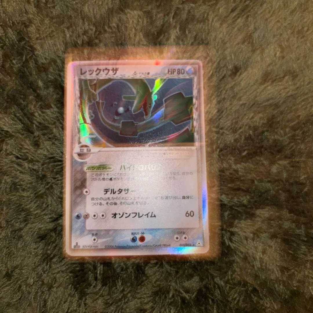 m49248122073_1.jpg?1733659227