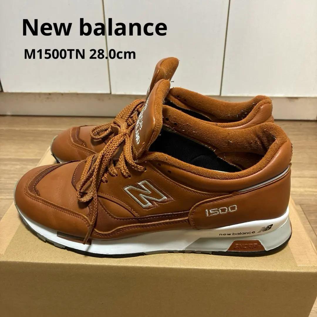 2026年最新】ニューバランスm1500tnの人気アイテム - メルカリ