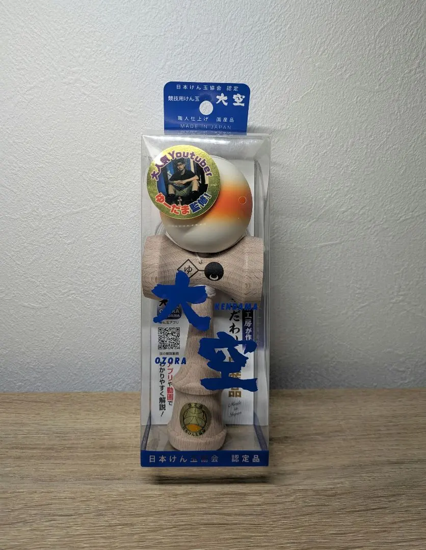 2026年最新】ゆーだまの人気アイテム - メルカリ