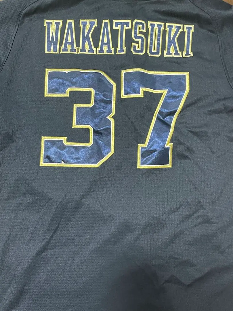 2026年最新】若月健矢 ユニフォームの人気アイテム - メルカリ