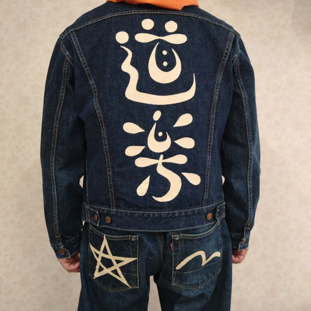 2026年最新】evisu 1557の人気アイテム - メルカリ