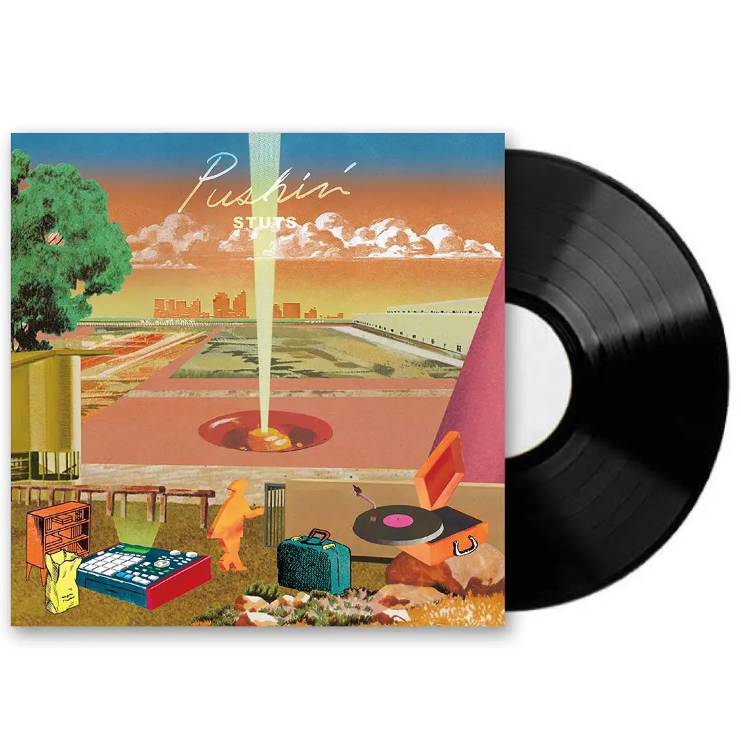 2026年最新】夜を使いはたしての人気アイテム - メルカリ