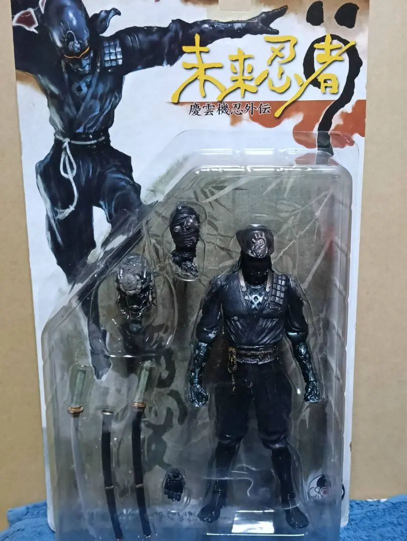 2026年最新】未来忍者 フィギュアの人気アイテム - メルカリ