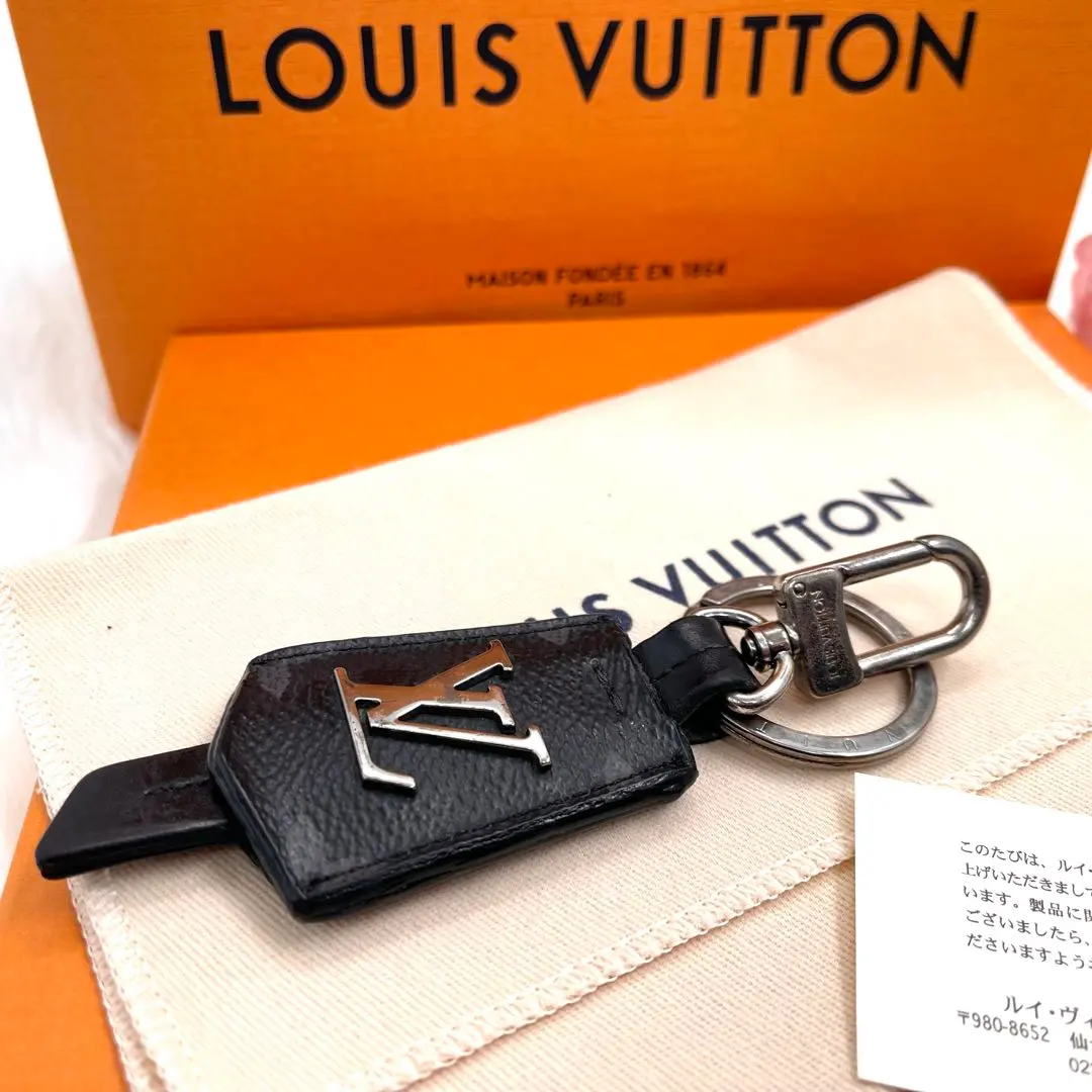 2026年最新】キーホルダー・LV クロッシュ クレの人気アイテム - メルカリ