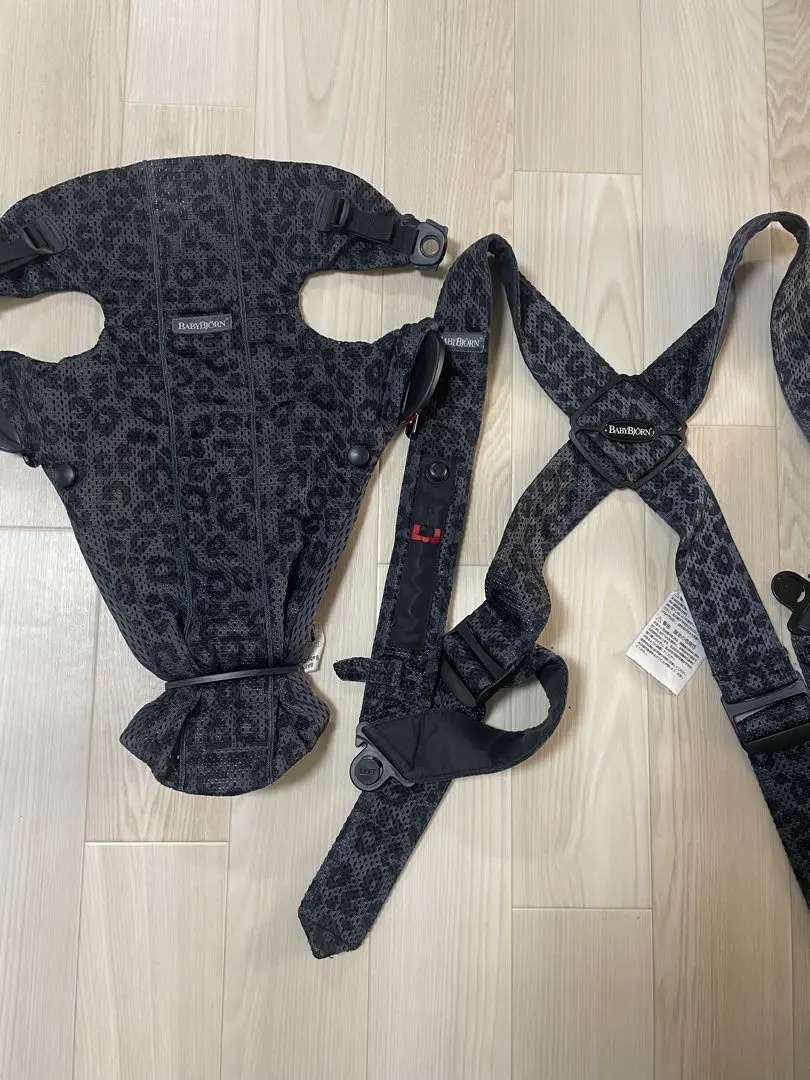 2026年最新】ベビービョルン 抱っこ紐 ヒョウ柄の人気アイテム - メルカリ