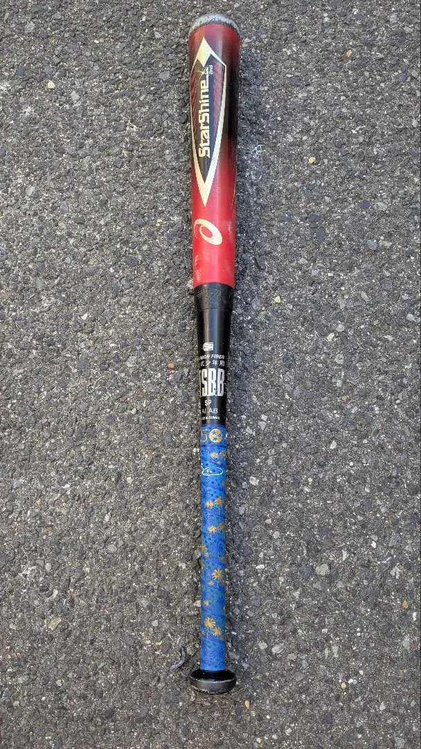 2026年最新】スターシャイン バットの人気アイテム - メルカリ