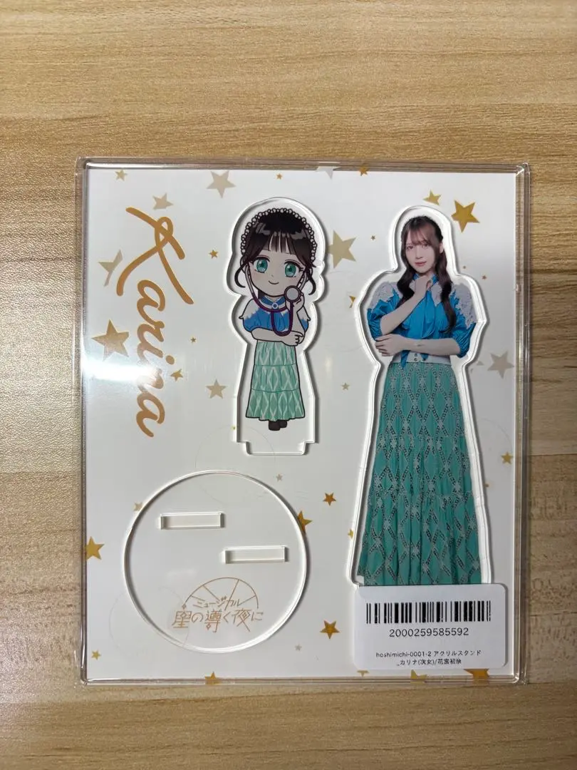 2026年最新】花宮初 217findの人気アイテム - メルカリ