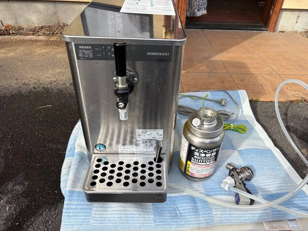 2026年最新】ホシザキ ビール dbfの人気アイテム - メルカリ