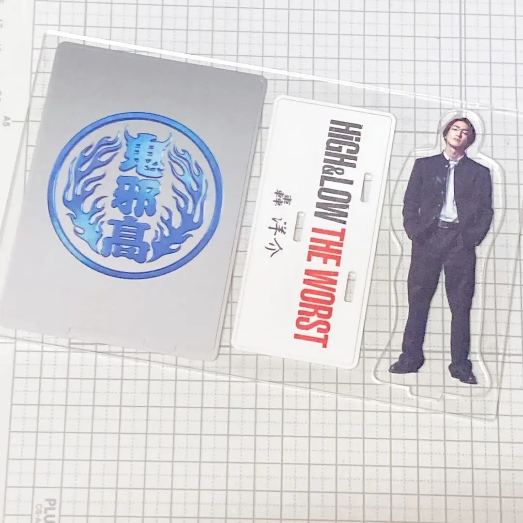 2026年最新】轟洋介 アクスタの人気アイテム - メルカリ