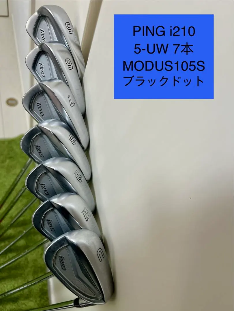 2026年最新】i210 uwの人気アイテム - メルカリ