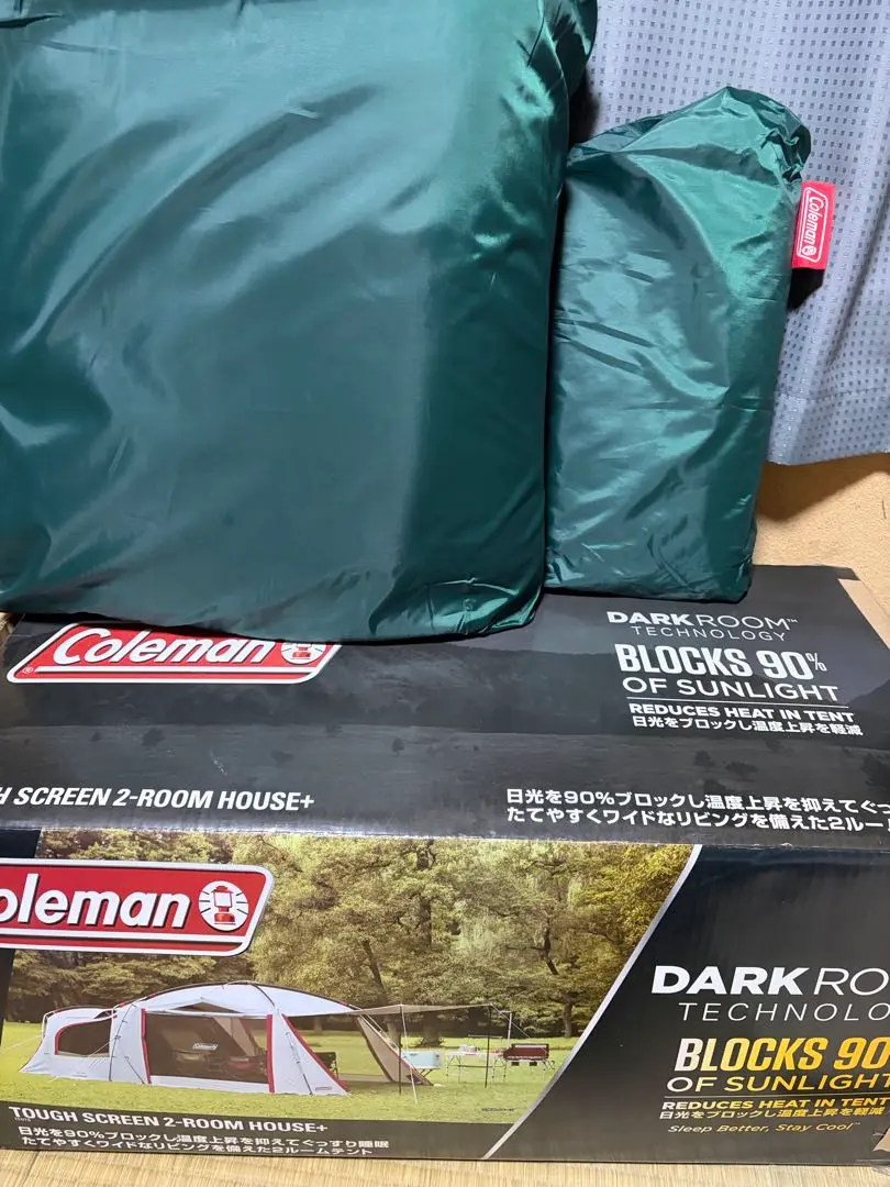 2026年最新】コールマン 2ルームハウス用 テントシートセットの人気