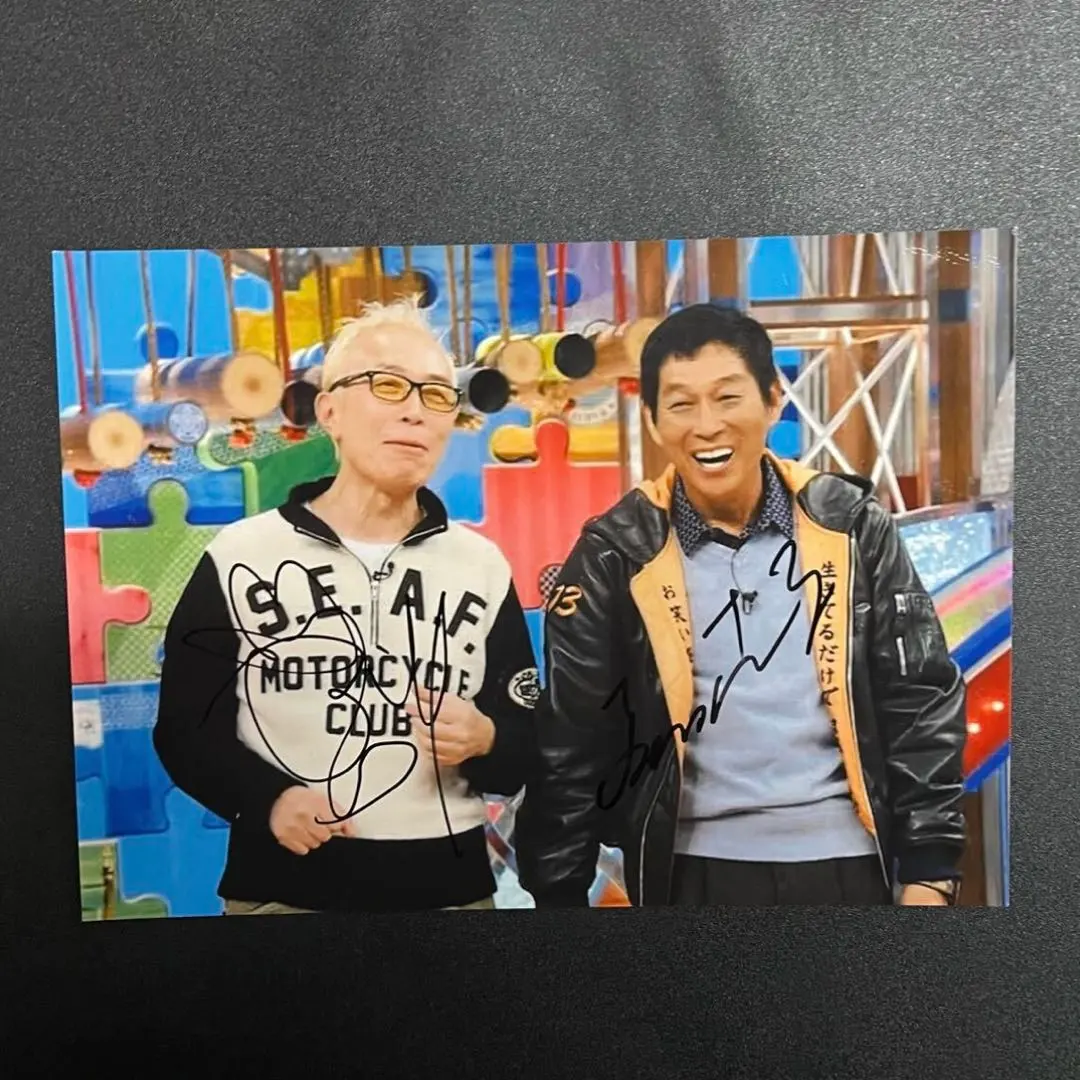 2026年最新】所ジョージ サインの人気アイテム - メルカリ