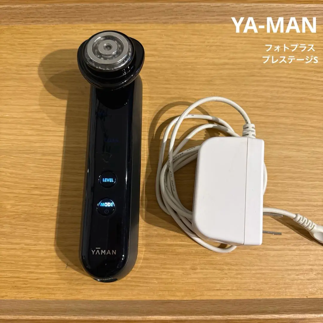 2026年最新】ya-man フォトプラス プレステージsの人気アイテム - メルカリ