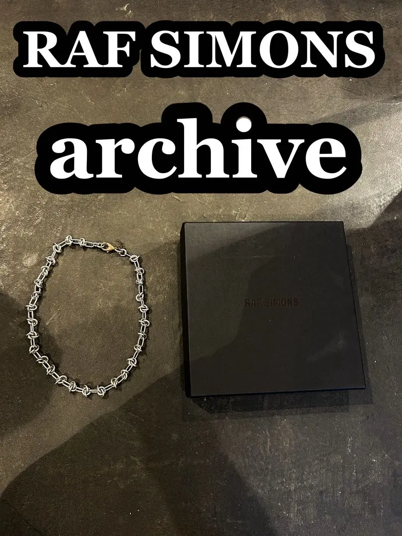 2026年最新】raf simons ブレスレットの人気アイテム - メルカリ