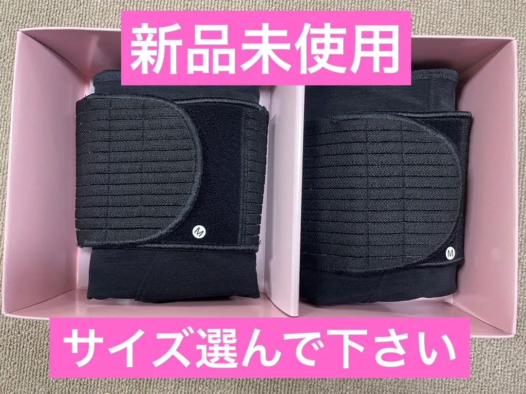 2026年最新】ヒップアップパワーガード llの人気アイテム - メルカリ