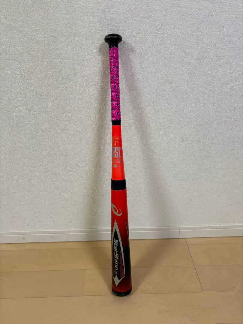 2026年最新】78cm 少年軟式野球バット スターシャイン2ndの人気