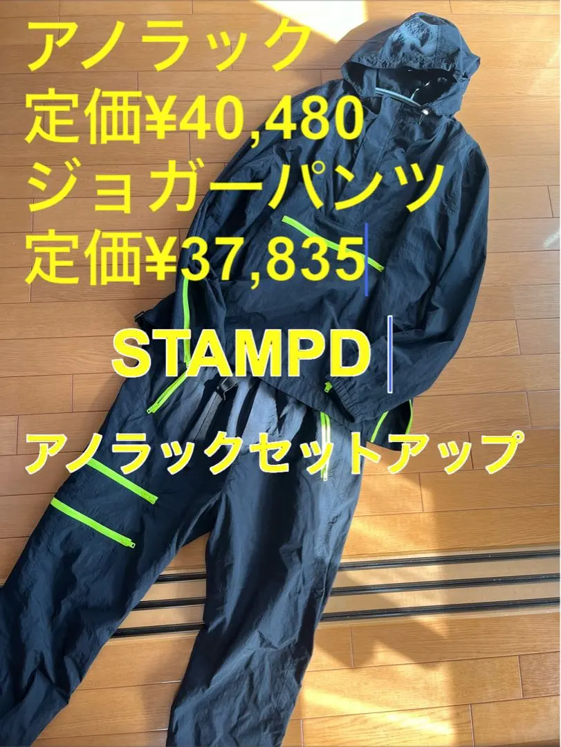 2026年最新】mlvince セットアップの人気アイテム - メルカリ