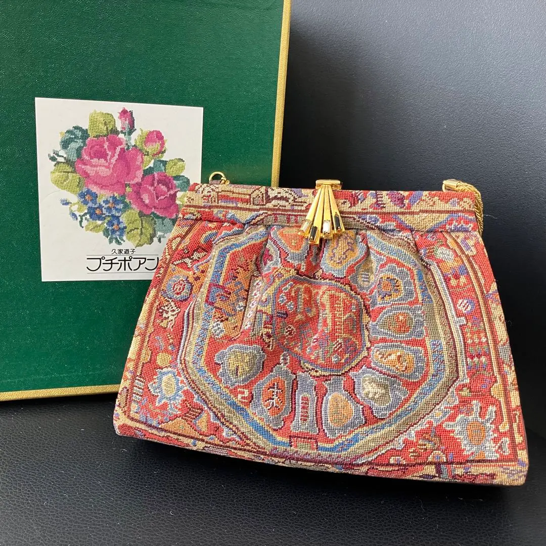 2026年最新】久家道子 プチポアン バックの人気アイテム - メルカリ