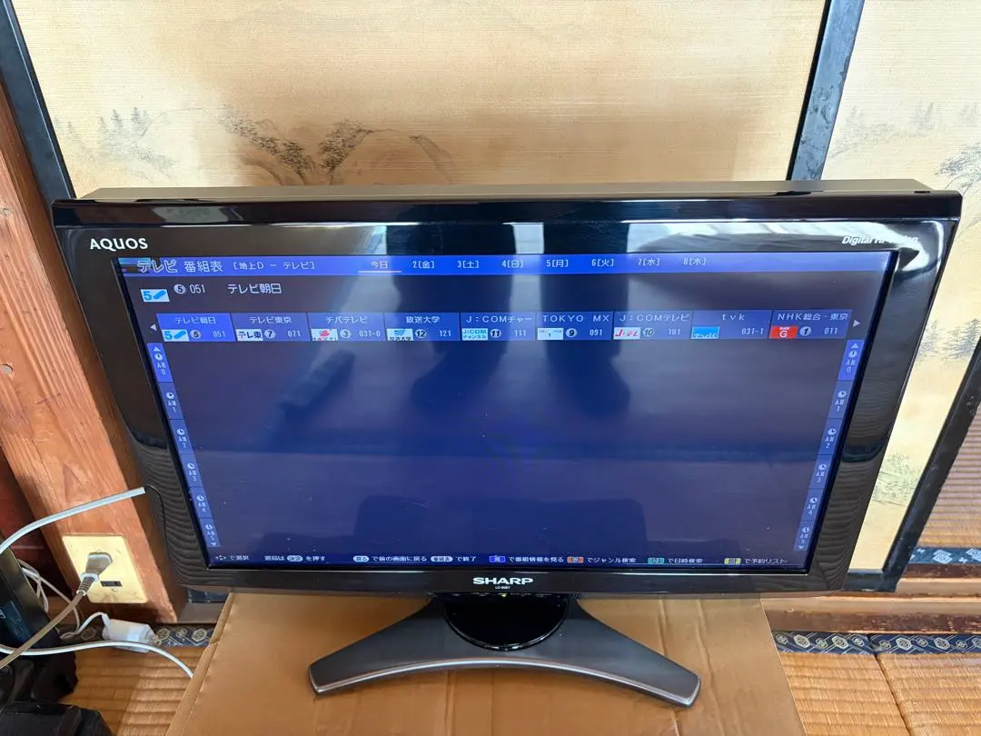 2026年最新】シャープ aquos 2t－c32ac2の人気アイテム - メルカリ