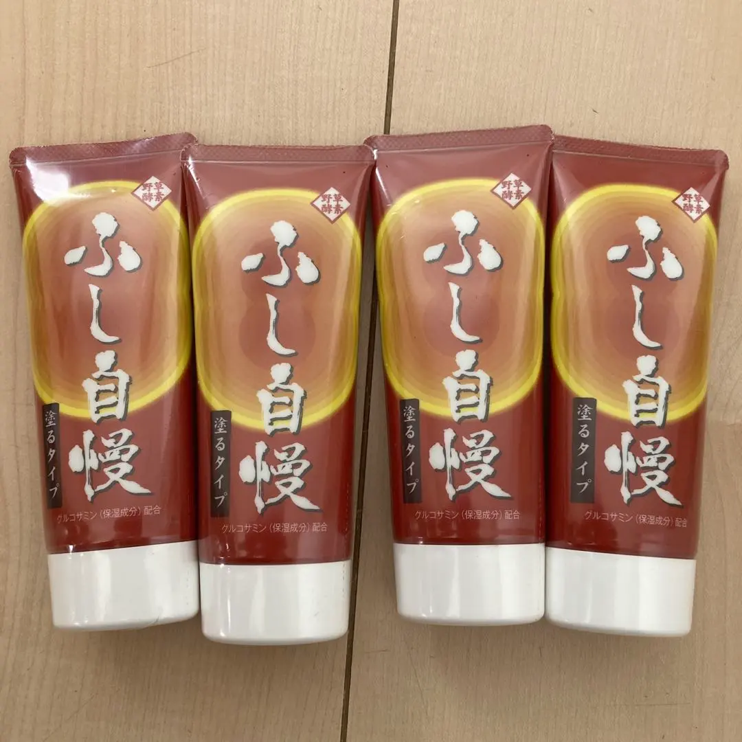 2026年最新】ふし自慢 塗るグルコサミンの人気アイテム - メルカリ