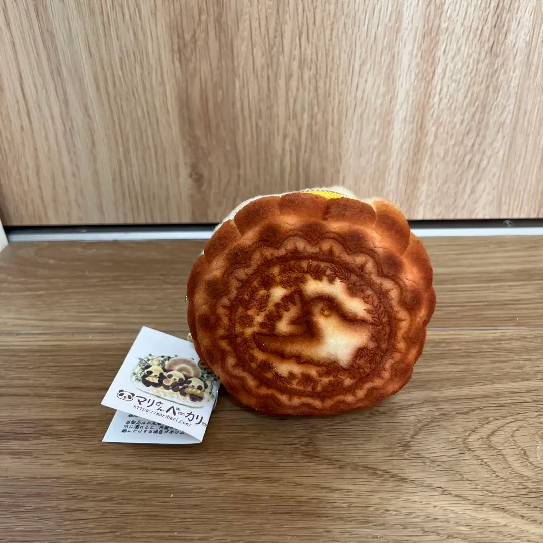 2026年最新】マリさんベーカリーの人気アイテム - メルカリ