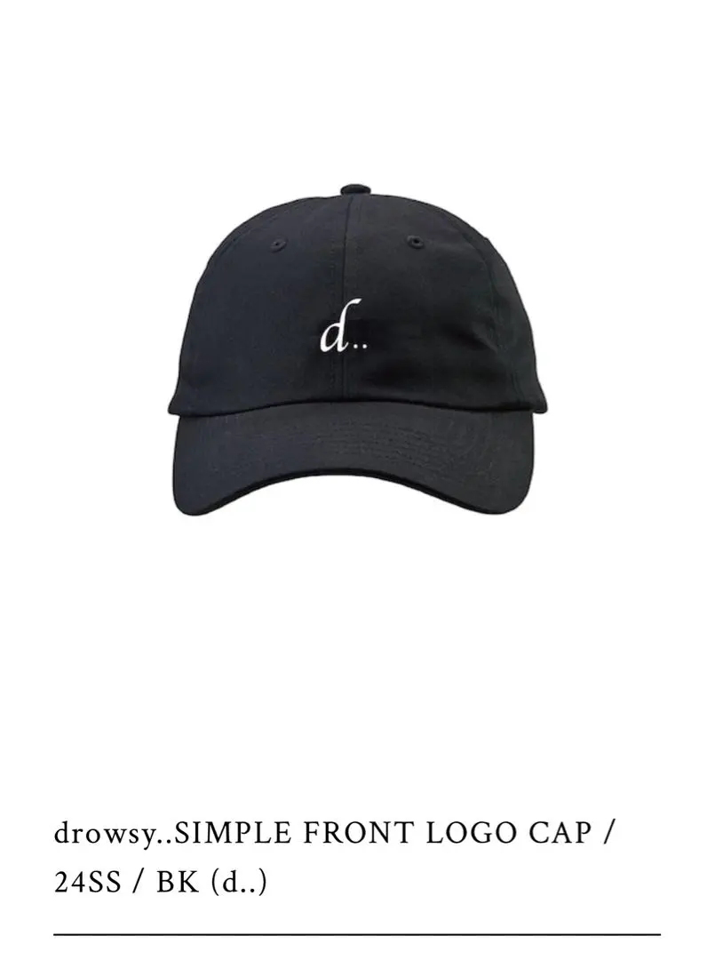 2026年最新】drowsy 永瀬廉の人気アイテム - メルカリ