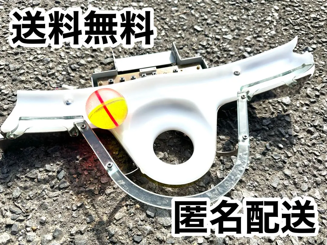 2026年最新】フォーチュントリニティオーブの人気アイテム - メルカリ