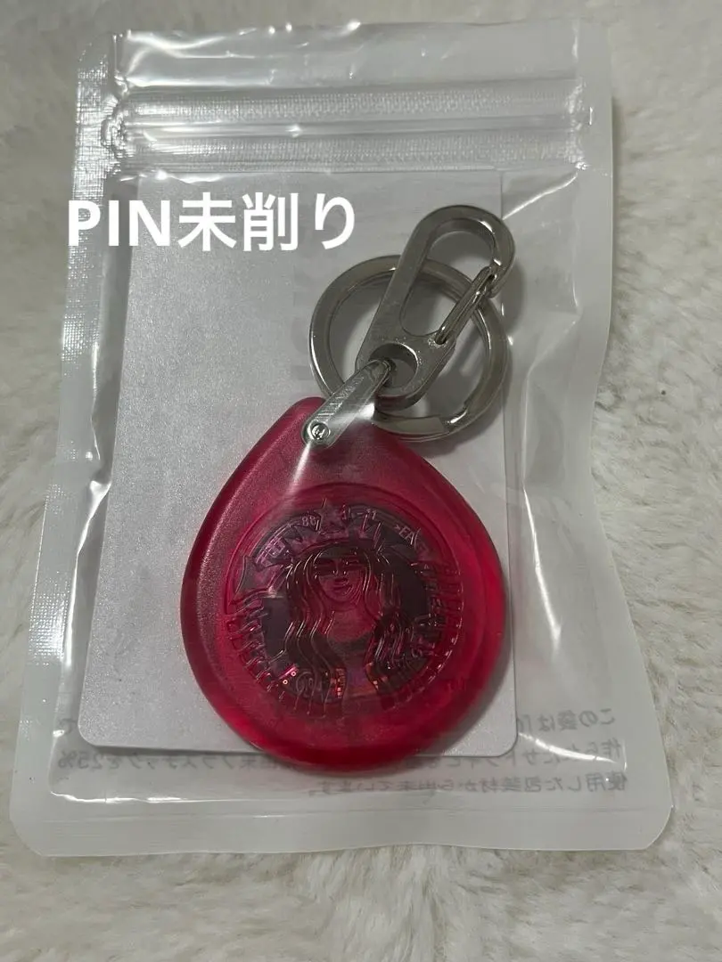 2026年最新】スターバックス タッチザドリップの人気アイテム - メルカリ