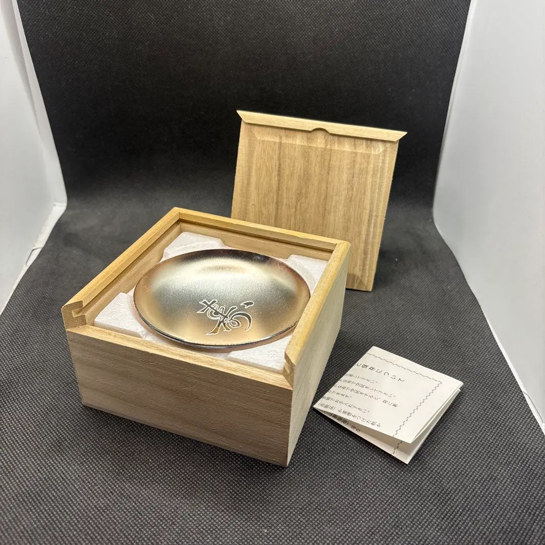 2026年最新】銀杯 老人の日記念の人気アイテム - メルカリ