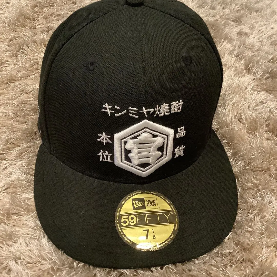 2026年最新】キンミヤ 帽子の人気アイテム - メルカリ