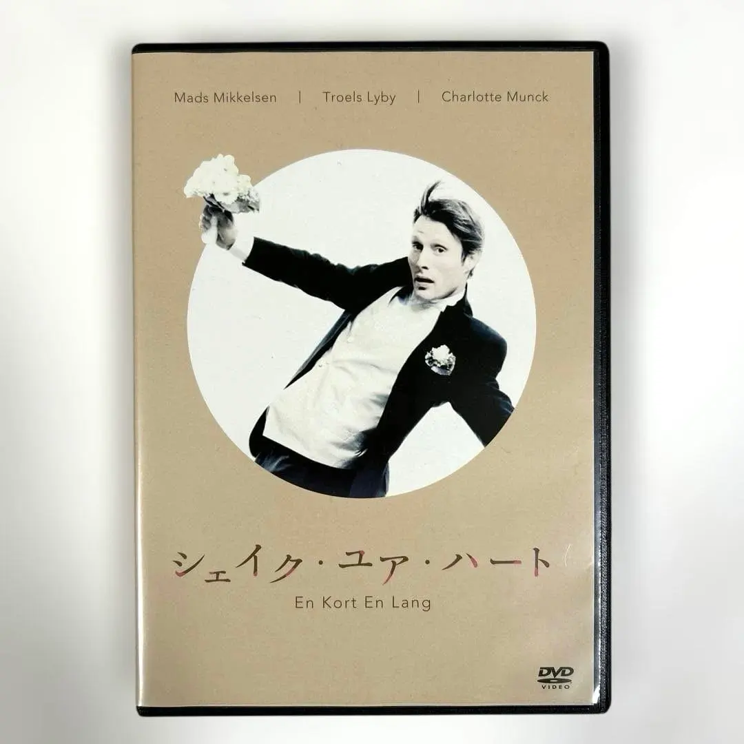 2026年最新】シェイクユアハート dvdの人気アイテム - メルカリ