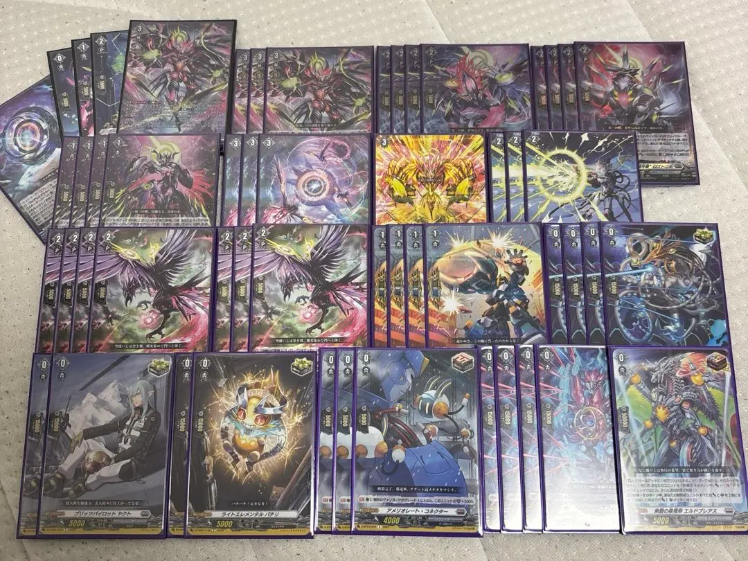 2026年最新】ヴェイズルーグ srの人気アイテム - メルカリ