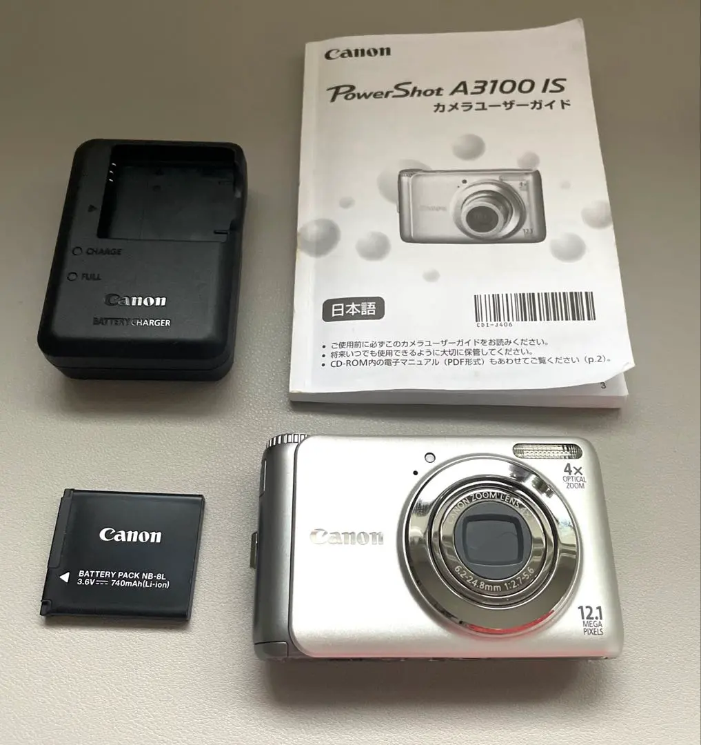 2026年最新】Canon A3100ISの人気アイテム - メルカリ