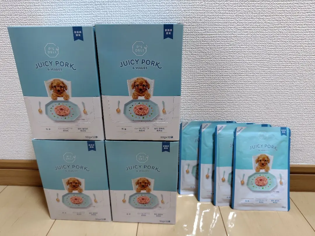 2026年最新】p's deliの人気アイテム - メルカリ