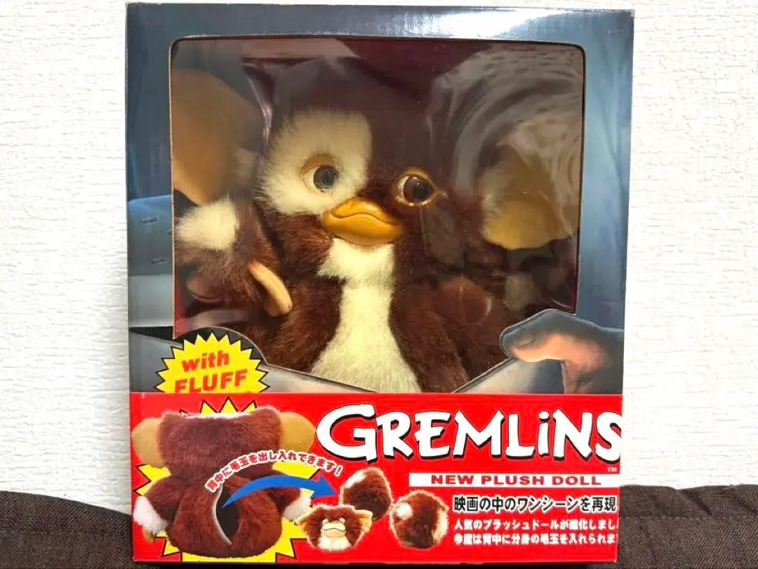 2026年最新】グレムリン コレクションドール ギズモの人気アイテム