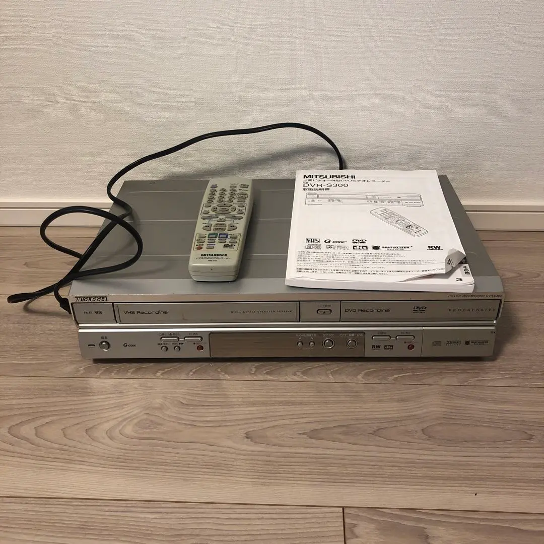 2026年最新】MITSUBISHI DVR-S300の人気アイテム - メルカリ