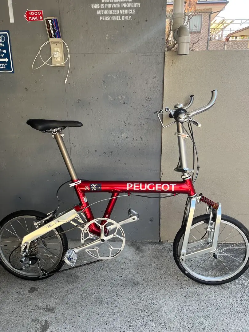 2026年最新】Peugeot 折りたたみ自転車の人気アイテム - メルカリ